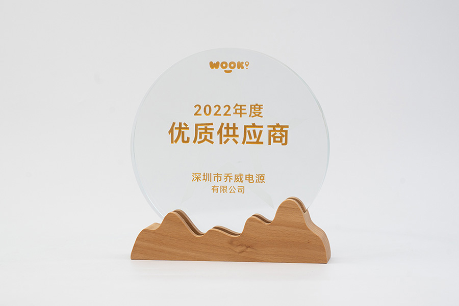 WOOk 優(yōu)質(zhì)供應商