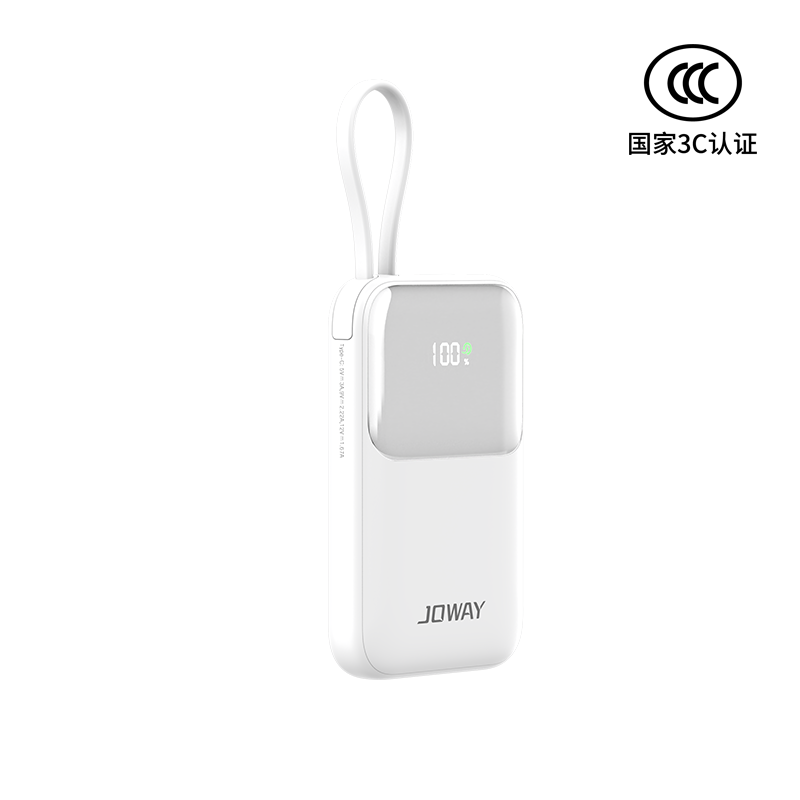 JP327C 自帶線(xiàn)快充充電寶