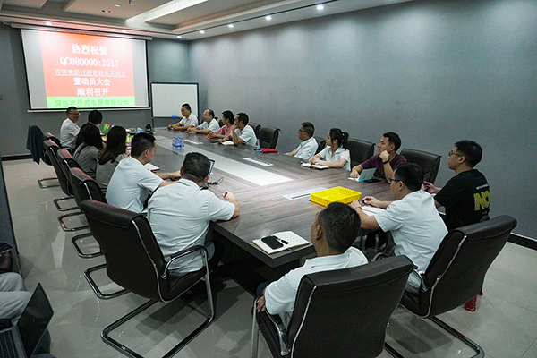 踐行環(huán)保使命！喬威QC080000有害物質(zhì)管理體系啟動(dòng)會(huì)順利召開(kāi)！