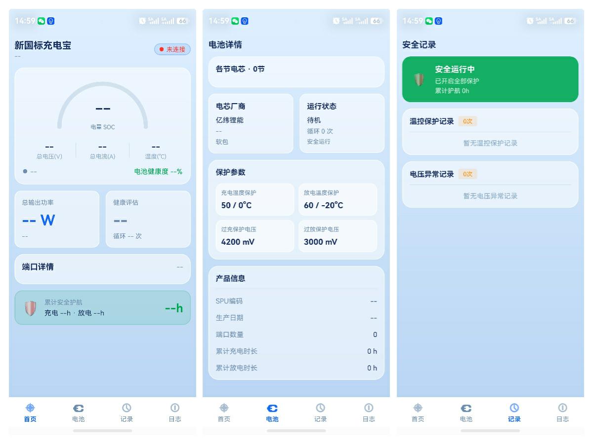 拼圖_美圖設計室 (1) (1).jpg