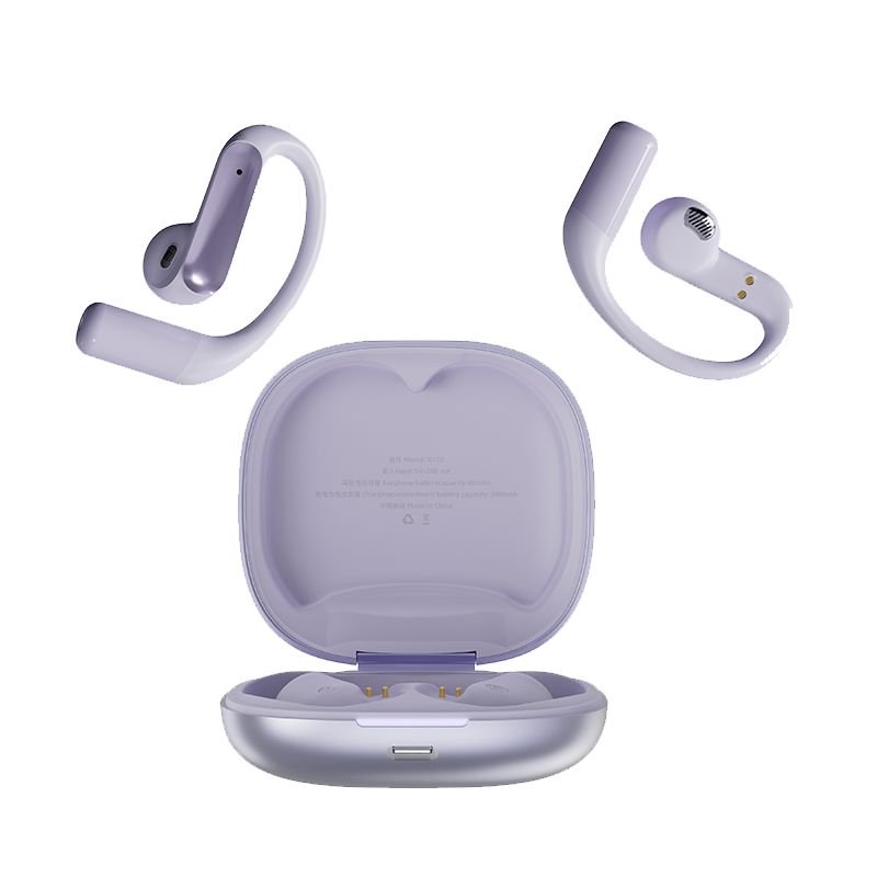 H238 開放式無線藍(lán)牙耳機_OWS 耳機_深圳市喬威電源有限公司