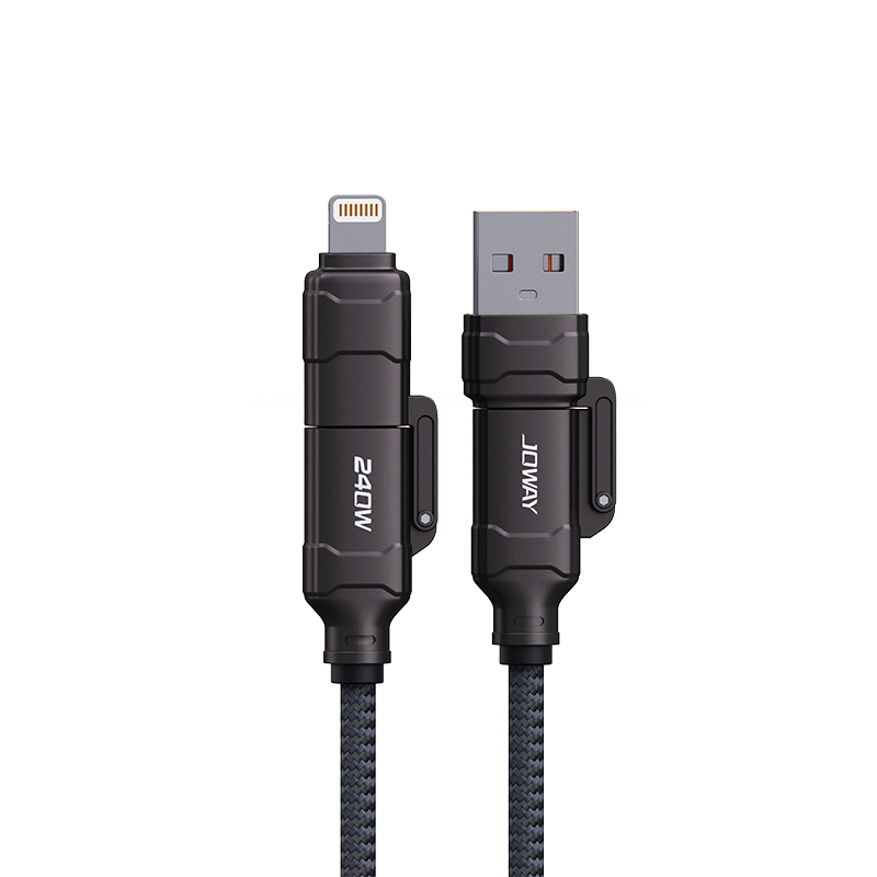 CC241 240W四合一鋅合金快充編織線_數(shù)據(jù)線_深圳市喬威電源有限公司